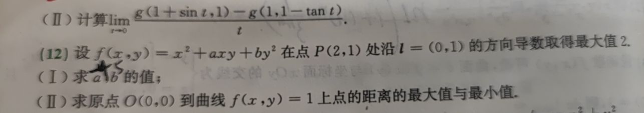linear10