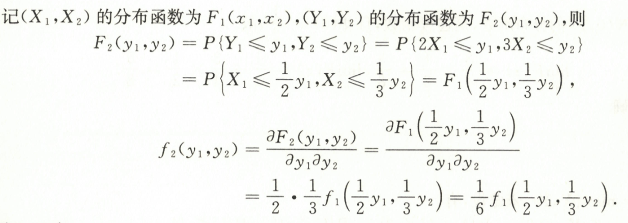 pos_1