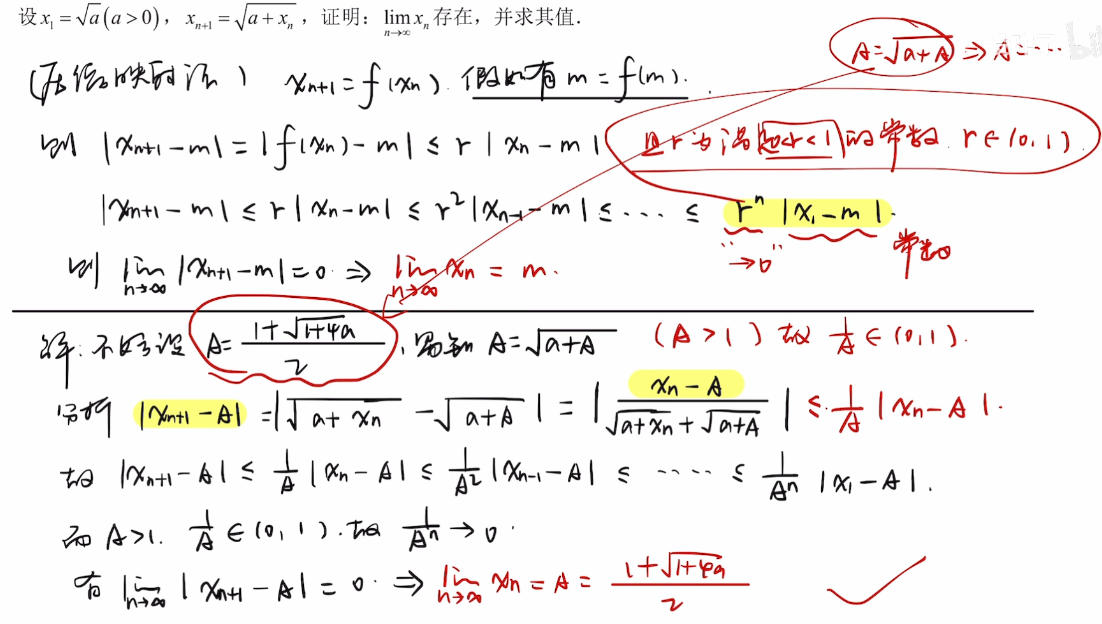 problem2