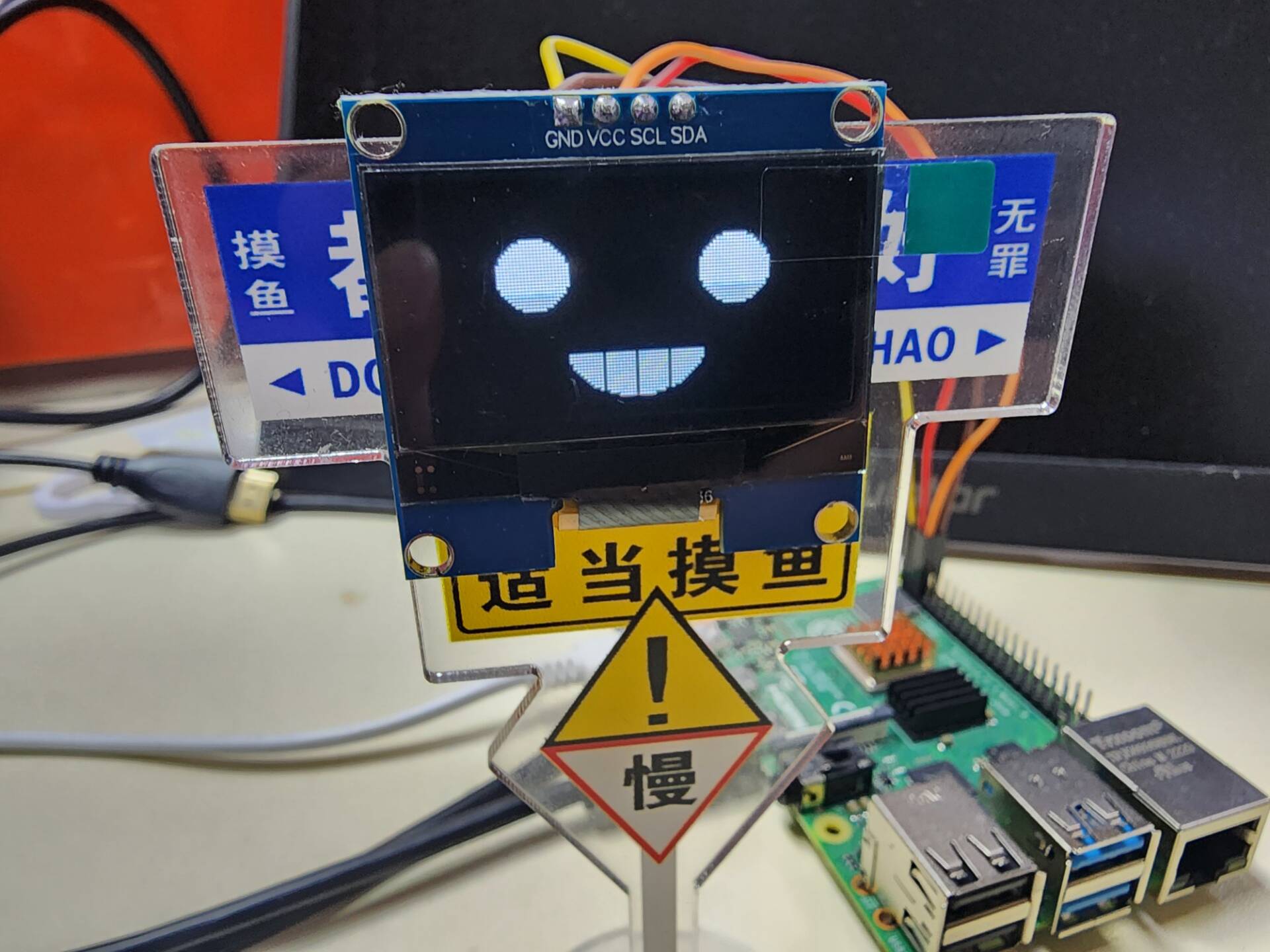 happy_face