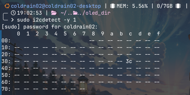 i2cdetect