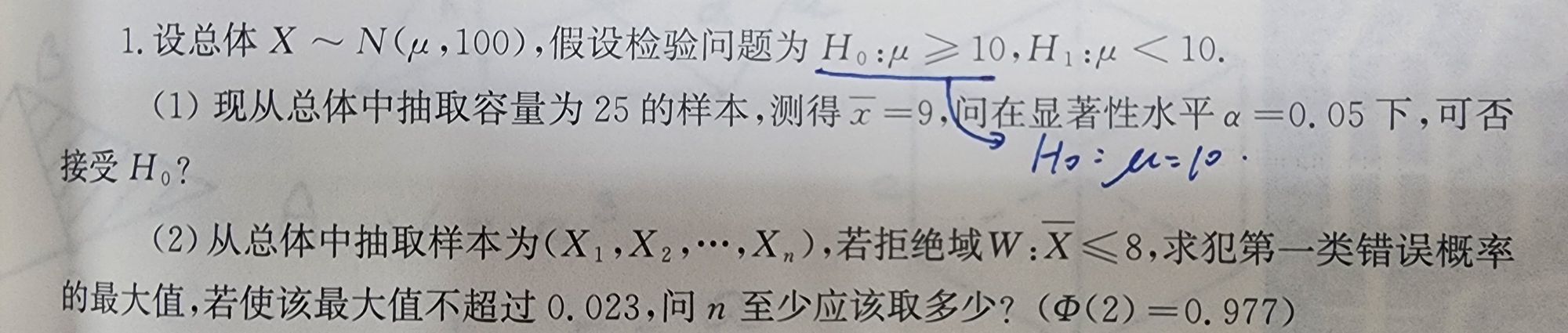 problem81